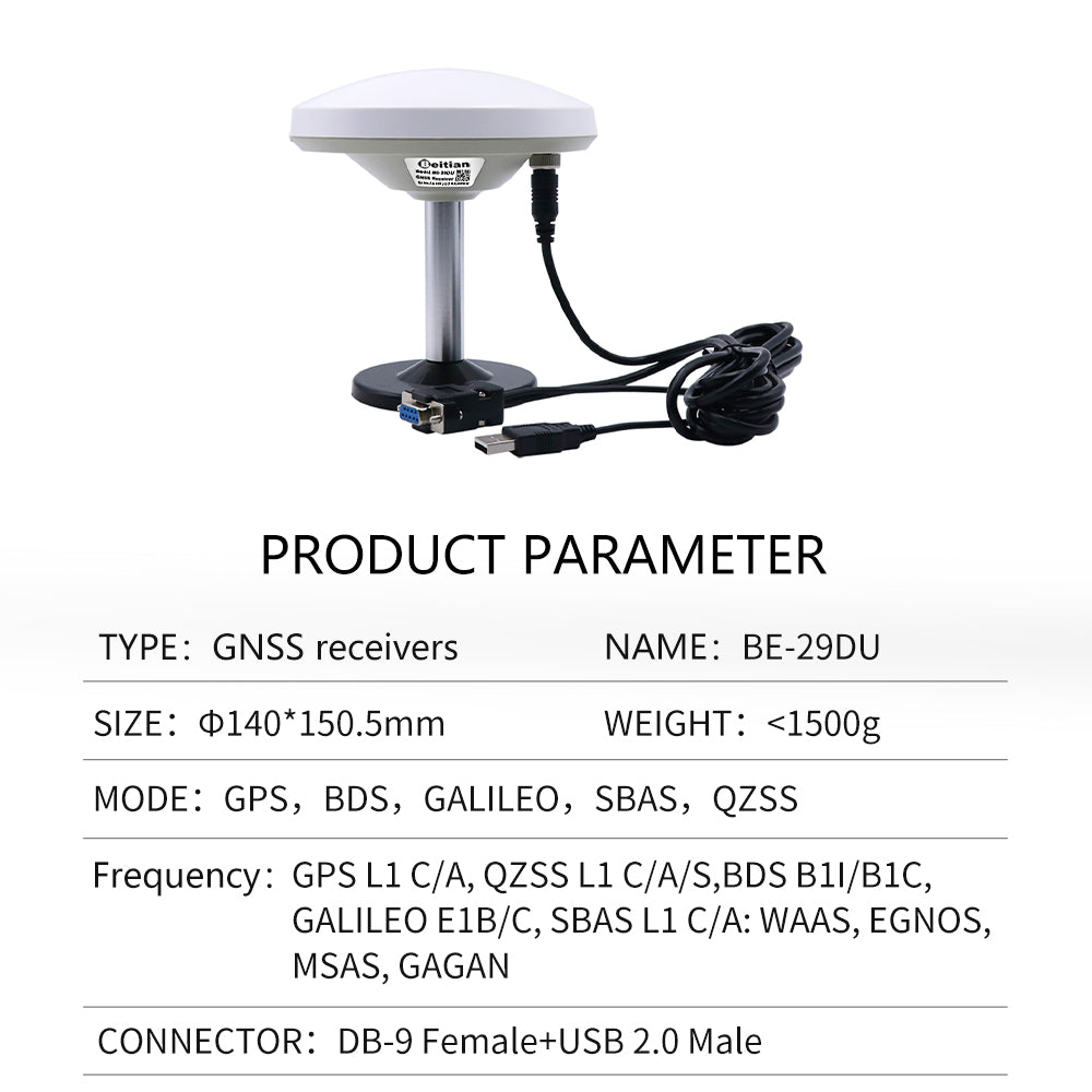 Beitian GPS mushroom head receiver M90SD Base GNSS Beidou various serial port built-in module antenna BE-29D Beitian GPS mushroom head receiver M90SD Base GNSS Beidou various serial port built-in module antenna BE-29D